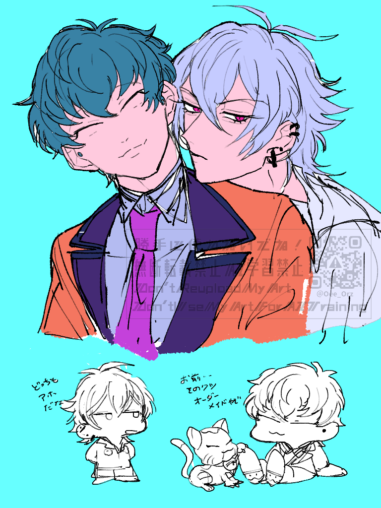 Post by くるでまたな👋 on X: さまささ