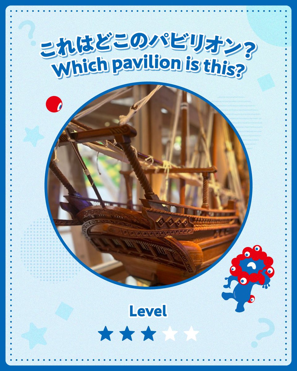 バーレーン🇧🇭 バーレーン🇧🇭