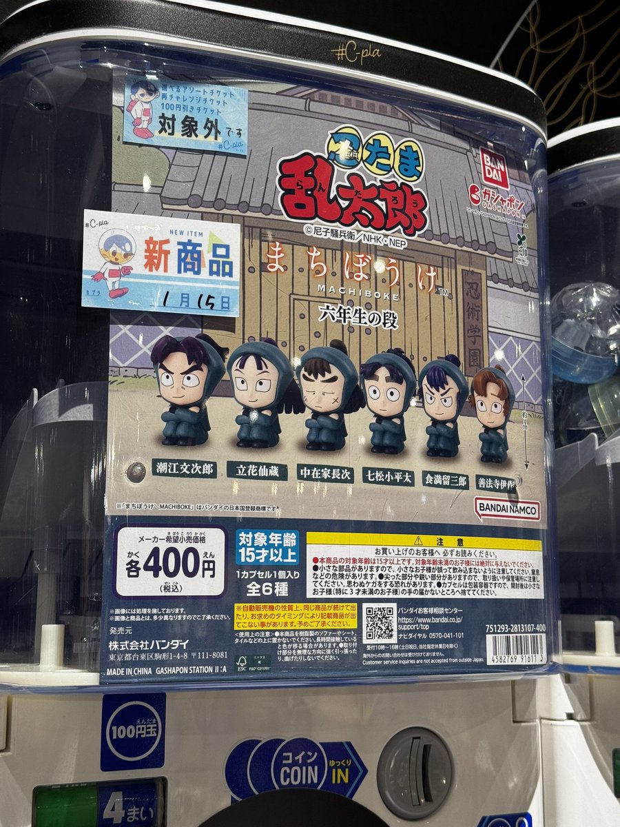 ミズキ (@mizuki_05) / Posts / X