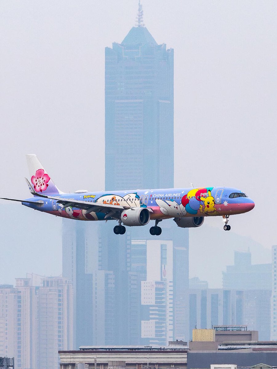 MillerTimoby's tweet image. 楽しい旅を