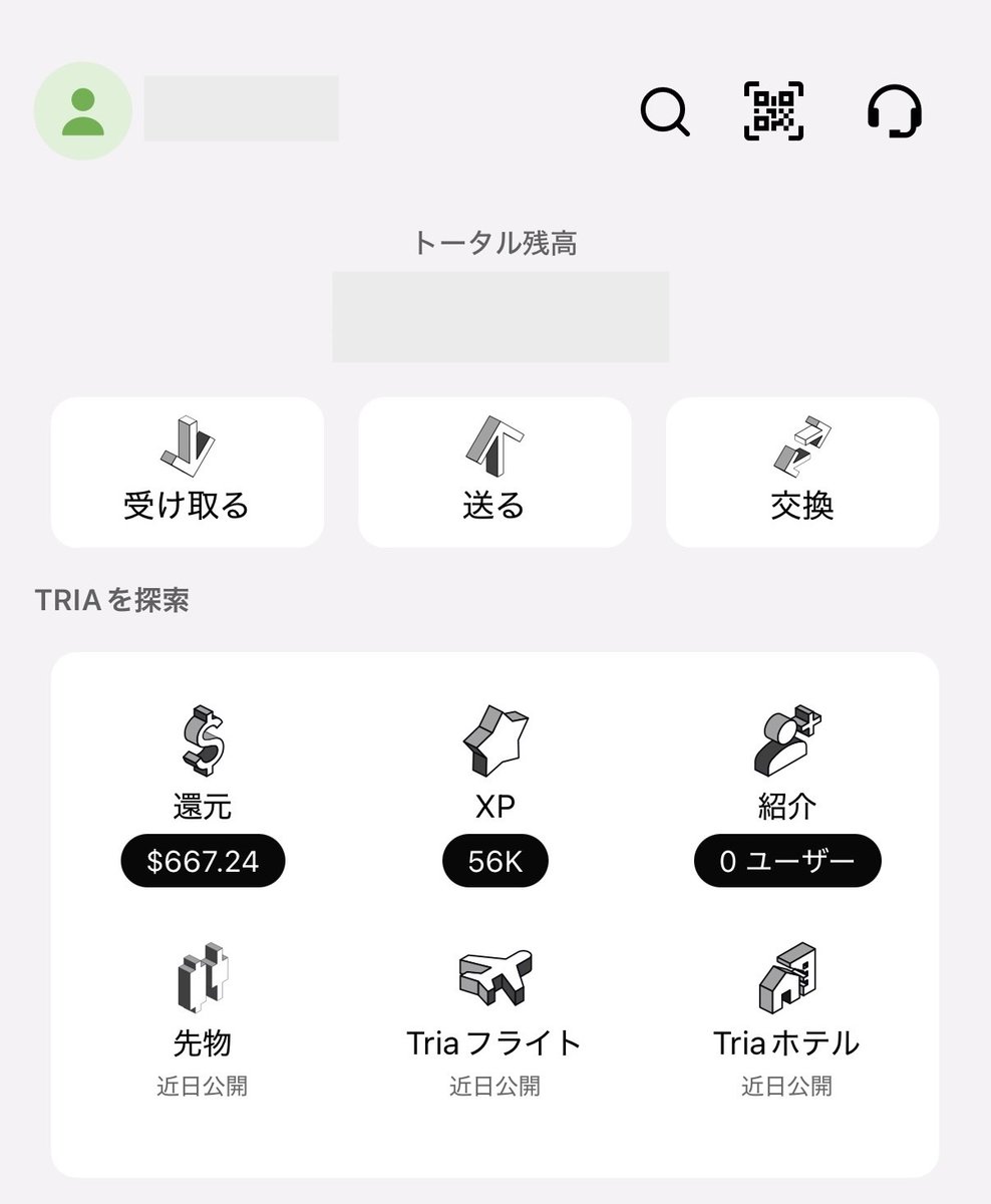 TAKA@AIxWeb3.egge (@1118_ume) / Posts / X