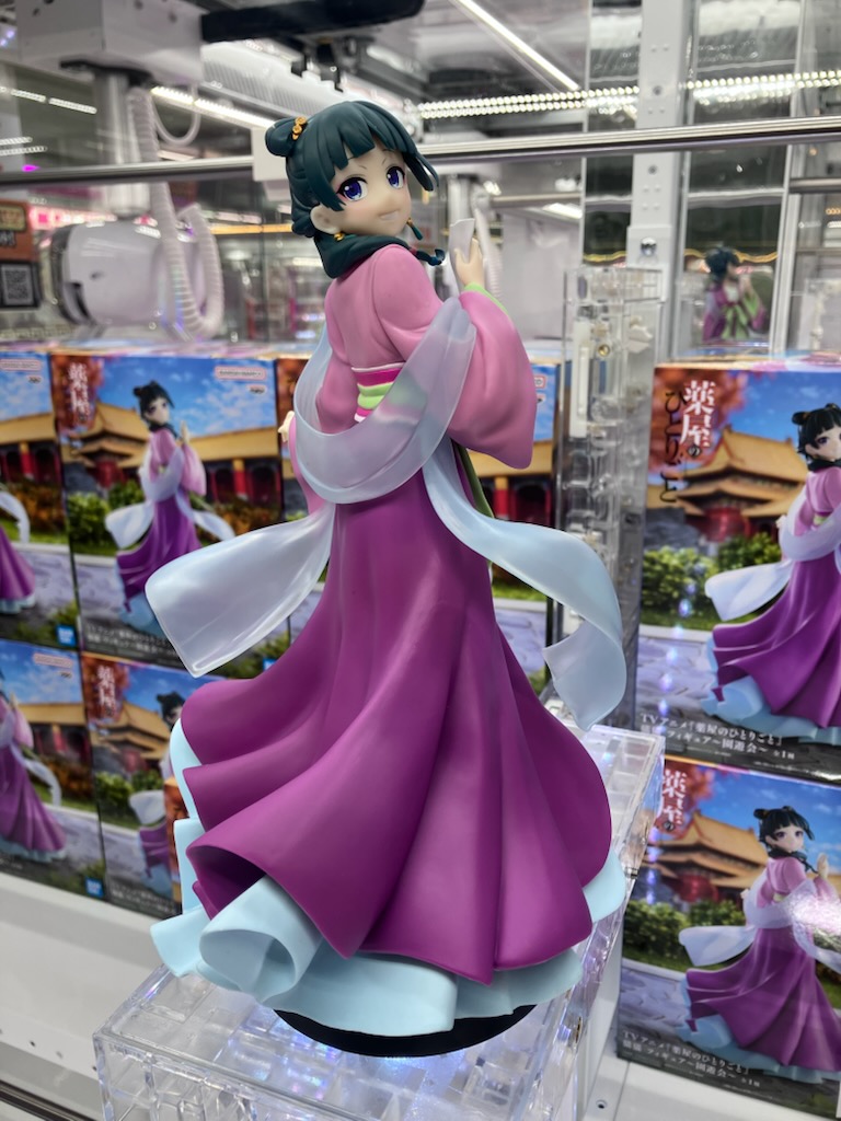 ⭐️プライズ入荷情報⭐️ 【TVアニメ『#薬屋のひとりごと』 猫猫