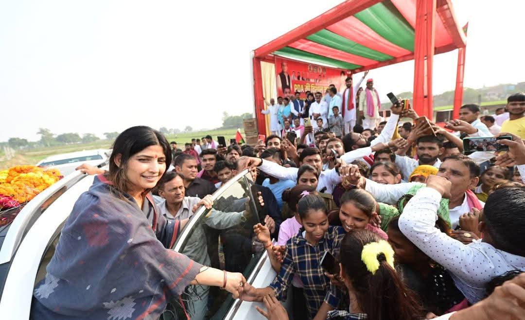 पीयूष | پیوش tweet media