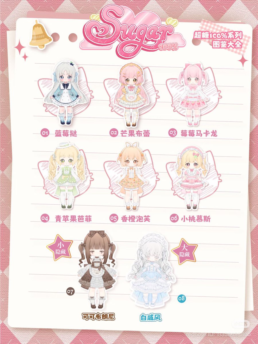 カカプラネット【大阪店】公式 tweet media