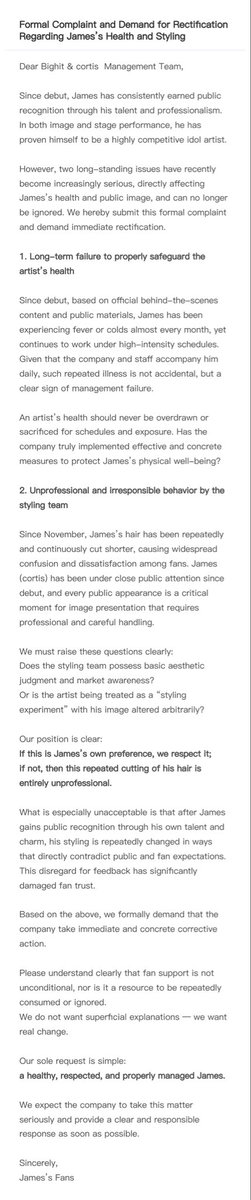 JAMES_IDN's tweet photo. [RT &amp; REPLY] 
James deserves proper care &amp; professional management.
Repeated illness under intense schedules and frequent, unconsidered hairstyle changes are concerning. Pls take concrete action❗

@BIGHIT_MUSIC @cortis_bighit 
#JamesDeservesBetter #JAMES #제임스 #코르티스_제임스 https://t.co/bsjGdY5RCn