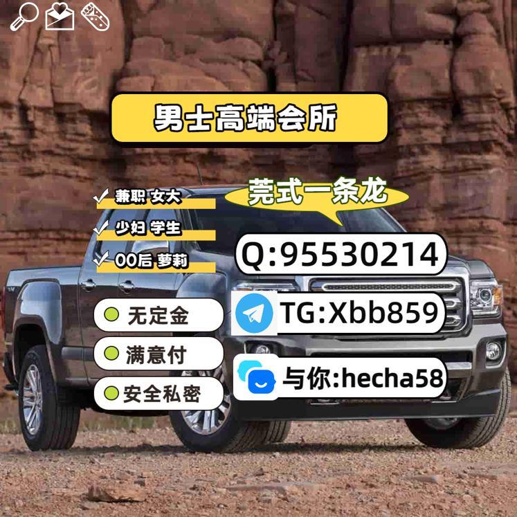 AlexandraRD741G's tweet photo. 天津会所💎🎌 https://t.co/hYMpzSmxTN