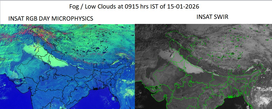 Indiametdept's tweet photo. Fog / low clouds at 0915 hrs IST of 15-01-2026     

#FoggyMorning #LowClouds #MorningFog

@moesgoi @airnewsalerts @DDNational @ndmaindia @ICRER_MHA https://t.co/dyDSE8G86Q