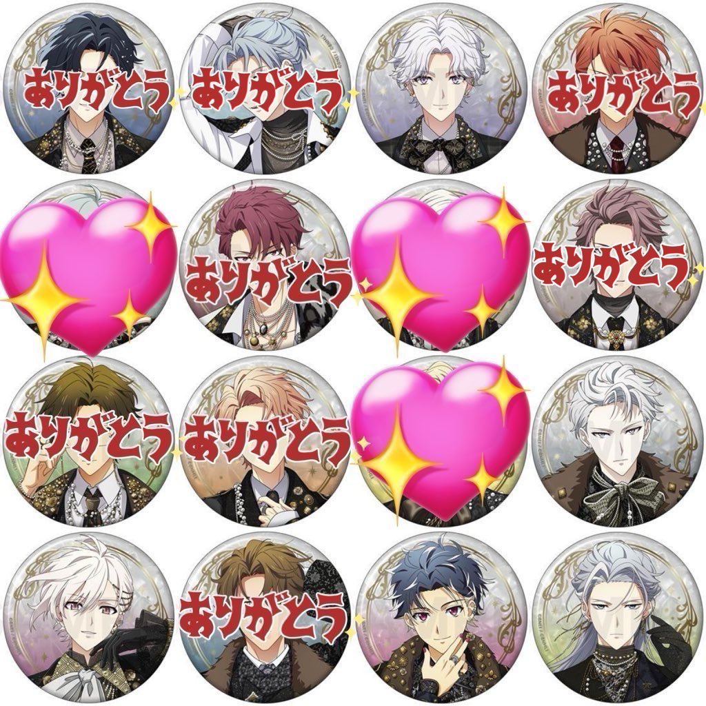 交換】アイドリッシュセブン アイナナ EXPO エキスポ 2026 譲:壮五 楽