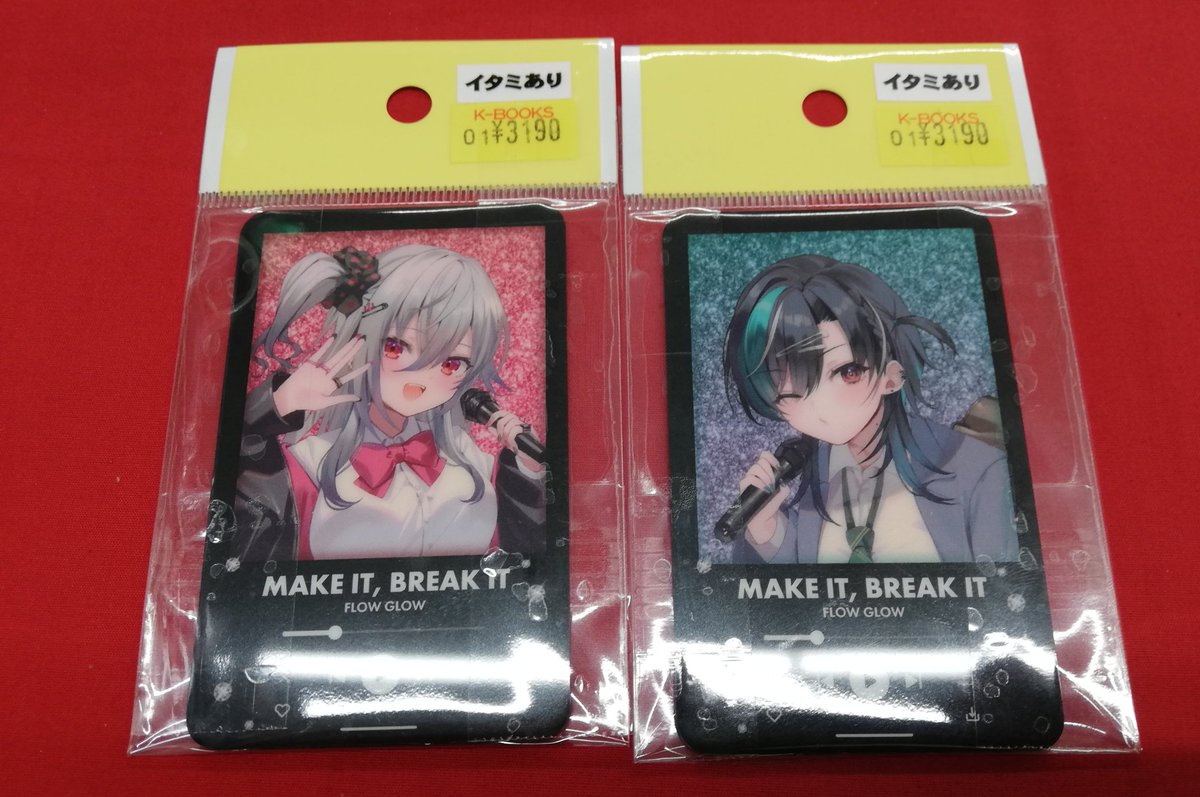 入荷情報】 『ホロライブ』より FLOW GLOW×カラオケの鉄人