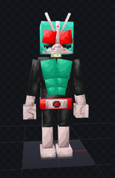 Gemzer_zero's tweet photo. Ya termine el ichigo hytale de los cojones https://t.co/1aEKGpts1U