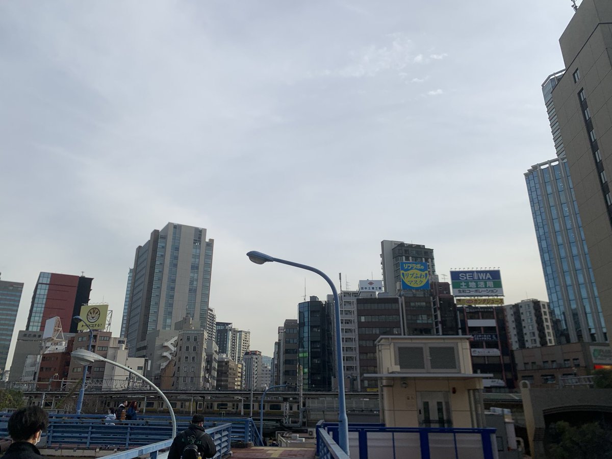 ACT_SystemDev's tweet photo. 皆さんこんにちは
1/15（木）晴☀️12℃/3℃ 
飯田橋（東京都）からお届けします。

突然、社長から『打合せ』『lineグループお誘い』メールが…と焦ってたらメール訓練でした💦

自然すぎて怖い😱
皆様もお気をつけください😃

#企業公式が毎朝地元の天気を言い合う
#企業公式相互フォロー https://t.co/DV5gXtM09n