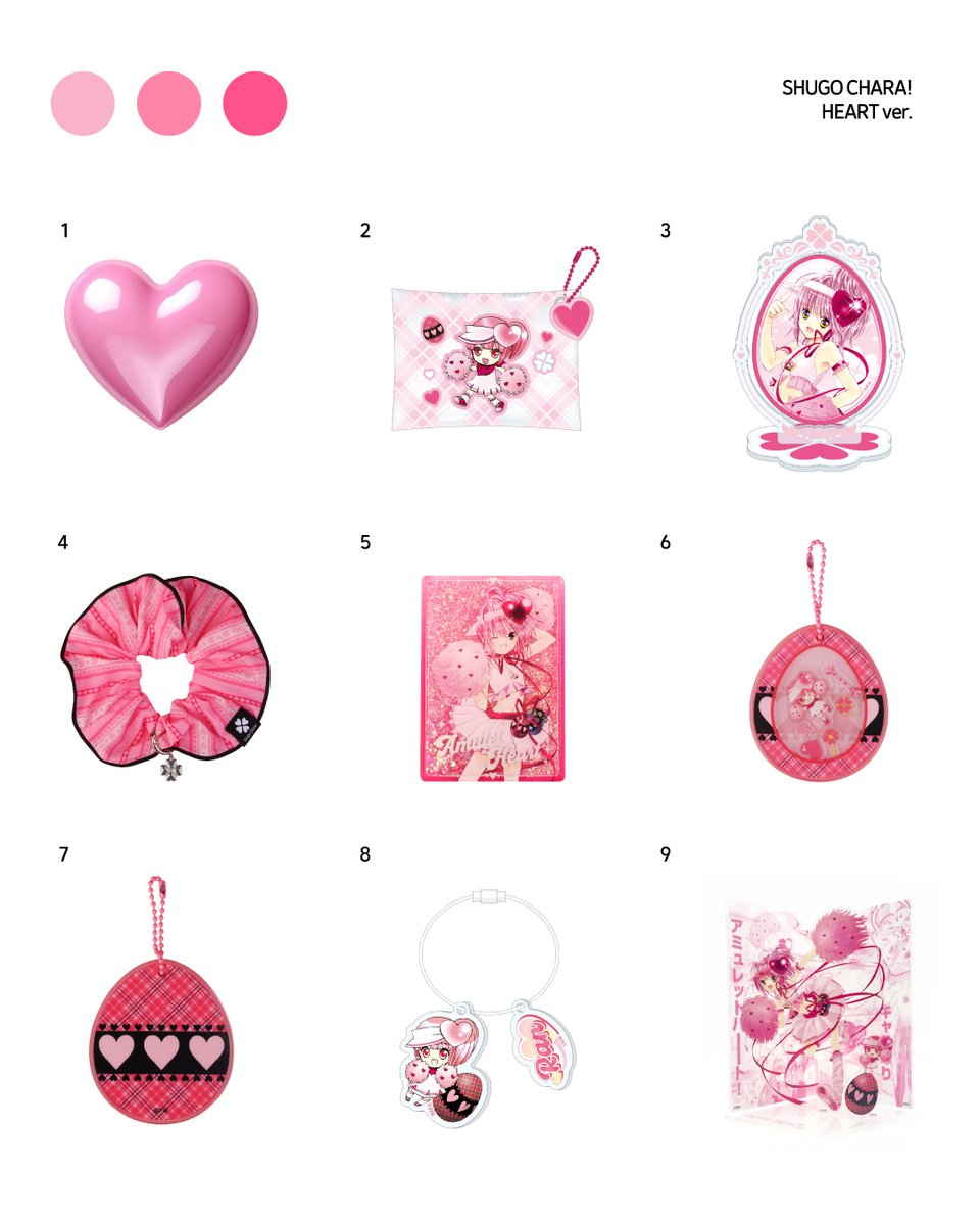 smc_somaco's tweet image. 『캐릭캐릭 체인지! 드림샵』
 팝업스토어 MD 온라인 판매 안내
 
『캐릭캐릭 체인지! 드림샵』을 함께 하지 못해
아쉬웠던 분들 모두 주목해주세요😎
 
1월 19일부터 팝업스토어에서 만났던 캐릭캐릭 체인지! 오리지널 MD를
서울미디어코믹스 네이버 스마트 스토어에서 만나 보실 수 있습니다.
 
⭐…