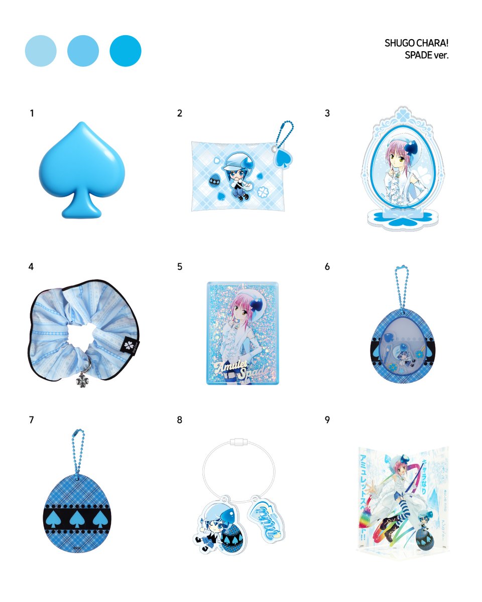 smc_somaco's tweet image. 『캐릭캐릭 체인지! 드림샵』
 팝업스토어 MD 온라인 판매 안내
 
『캐릭캐릭 체인지! 드림샵』을 함께 하지 못해
아쉬웠던 분들 모두 주목해주세요😎
 
1월 19일부터 팝업스토어에서 만났던 캐릭캐릭 체인지! 오리지널 MD를
서울미디어코믹스 네이버 스마트 스토어에서 만나 보실 수 있습니다.
 
⭐…