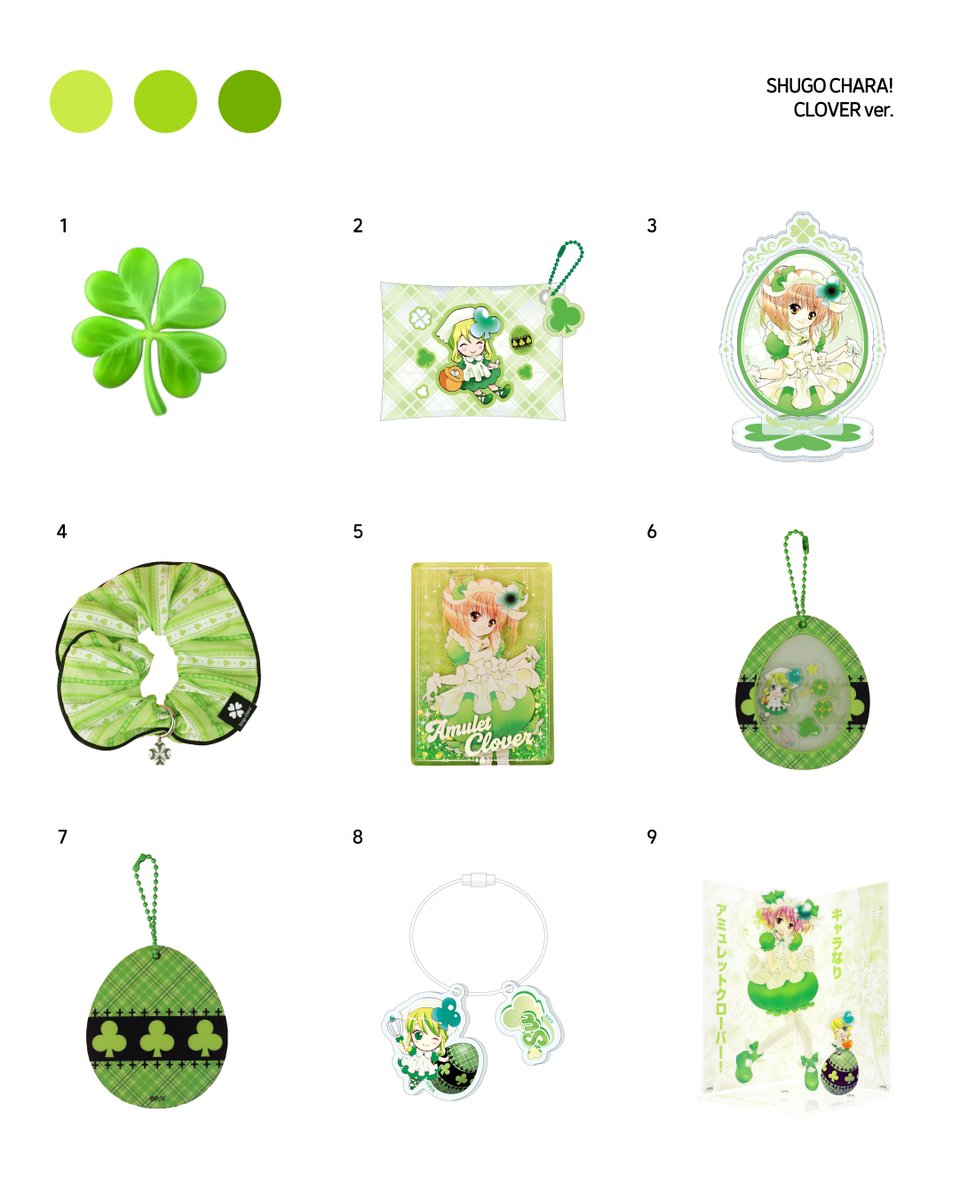 smc_somaco's tweet image. 『캐릭캐릭 체인지! 드림샵』
 팝업스토어 MD 온라인 판매 안내
 
『캐릭캐릭 체인지! 드림샵』을 함께 하지 못해
아쉬웠던 분들 모두 주목해주세요😎
 
1월 19일부터 팝업스토어에서 만났던 캐릭캐릭 체인지! 오리지널 MD를
서울미디어코믹스 네이버 스마트 스토어에서 만나 보실 수 있습니다.
 
⭐…