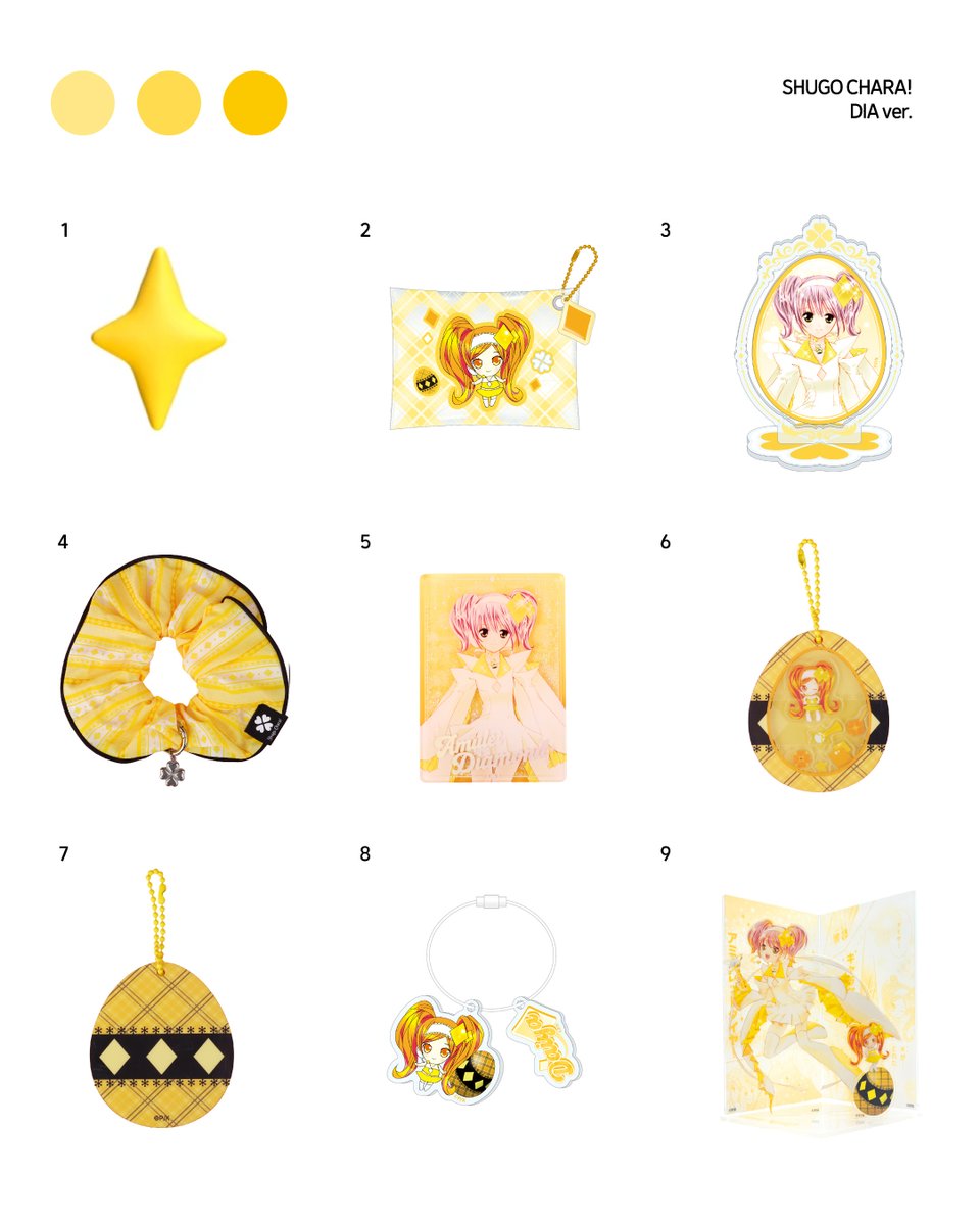 smc_somaco's tweet image. 『캐릭캐릭 체인지! 드림샵』
 팝업스토어 MD 온라인 판매 안내
 
『캐릭캐릭 체인지! 드림샵』을 함께 하지 못해
아쉬웠던 분들 모두 주목해주세요😎
 
1월 19일부터 팝업스토어에서 만났던 캐릭캐릭 체인지! 오리지널 MD를
서울미디어코믹스 네이버 스마트 스토어에서 만나 보실 수 있습니다.
 
⭐…