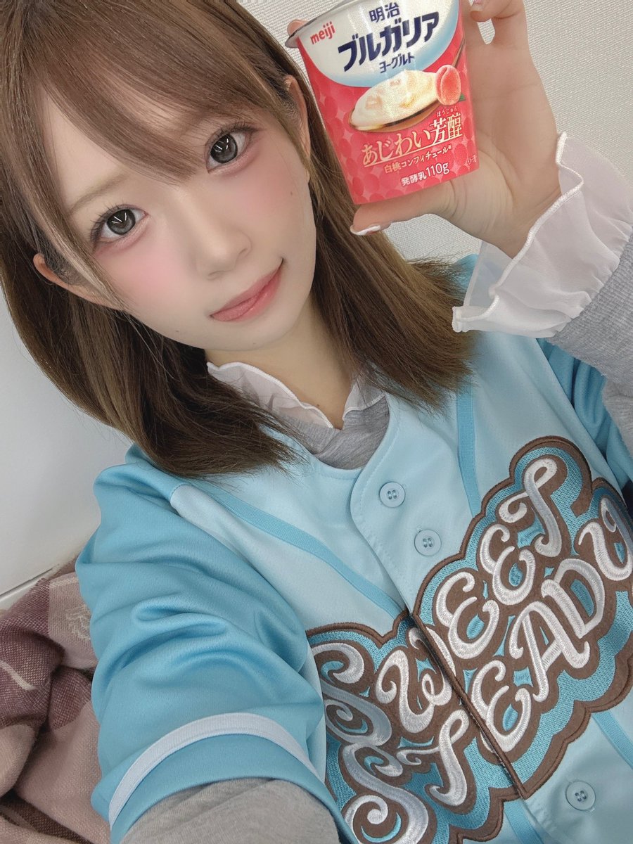 音井結衣 ソロチェキ こんにちゆいゆい〜!! 今日のラッキーナンバーは13! やっと見つけたよ