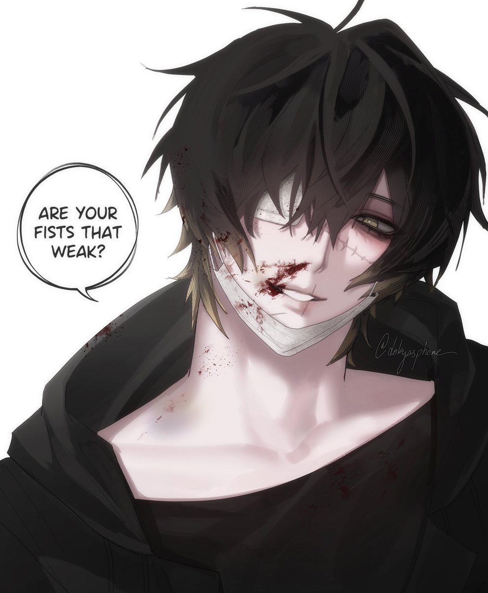 dokja's phone tweet media