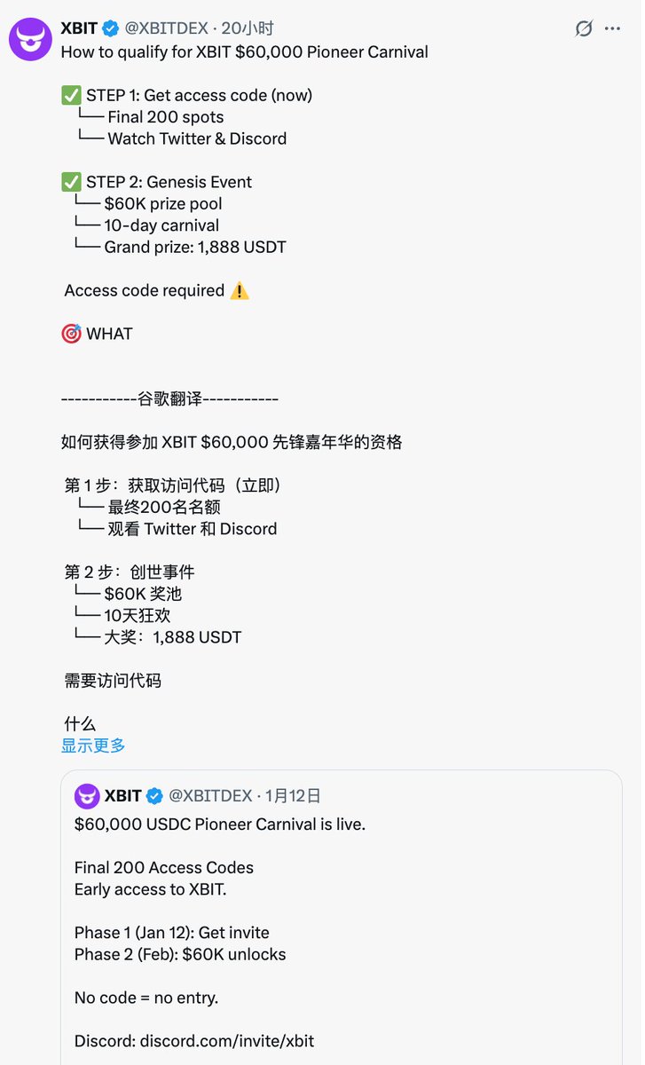 sanyi.eth tweet media