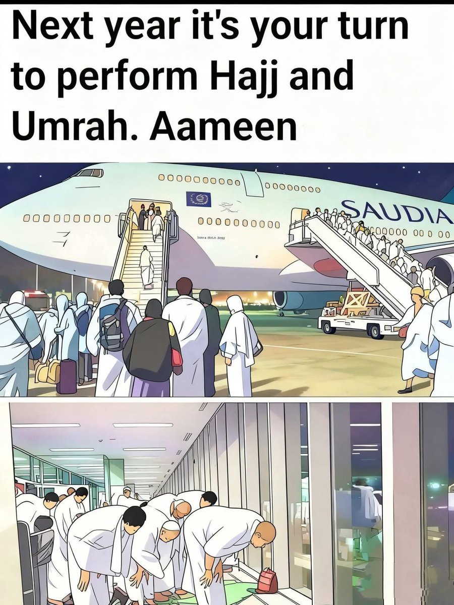 FatimaUmar29143's tweet image. Ameen🙏🙏