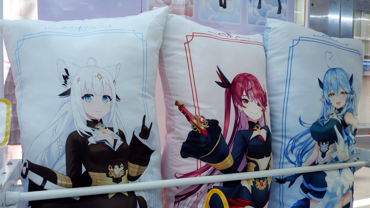 ホロライブ 魔法少女ホロウィッチ！ ロングクッション 6種 マウス