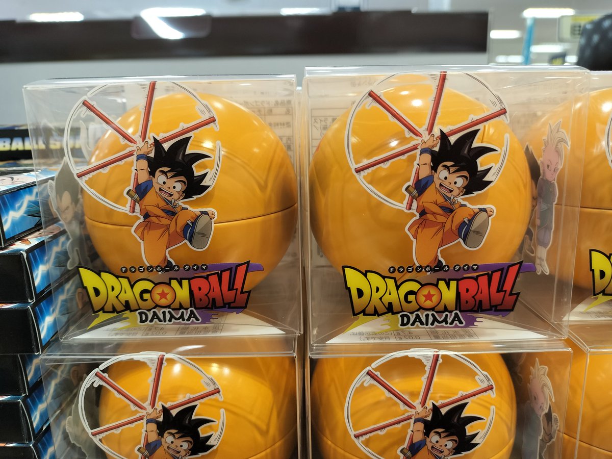 ドラゴンボールのバレンタインもう1種類出てた…👀 チョコクランチ缶