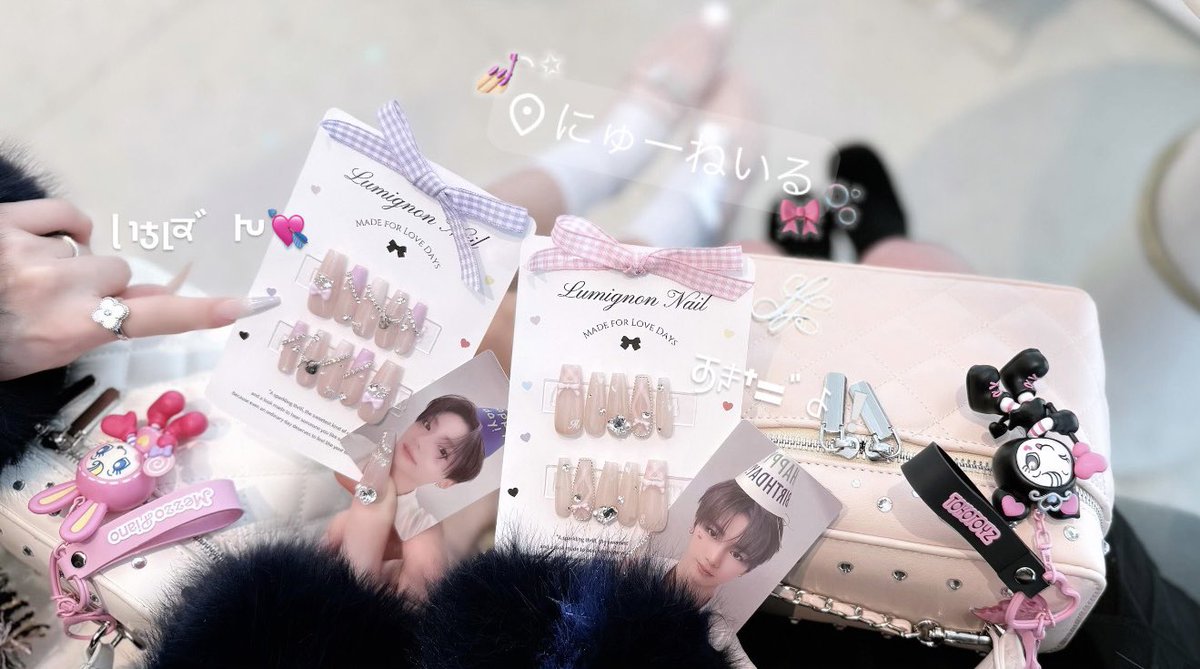 𝐿𝓊𝓂𝒾𝑔𝓃𝑜𝓃 (@lumignon__) / Posts / X