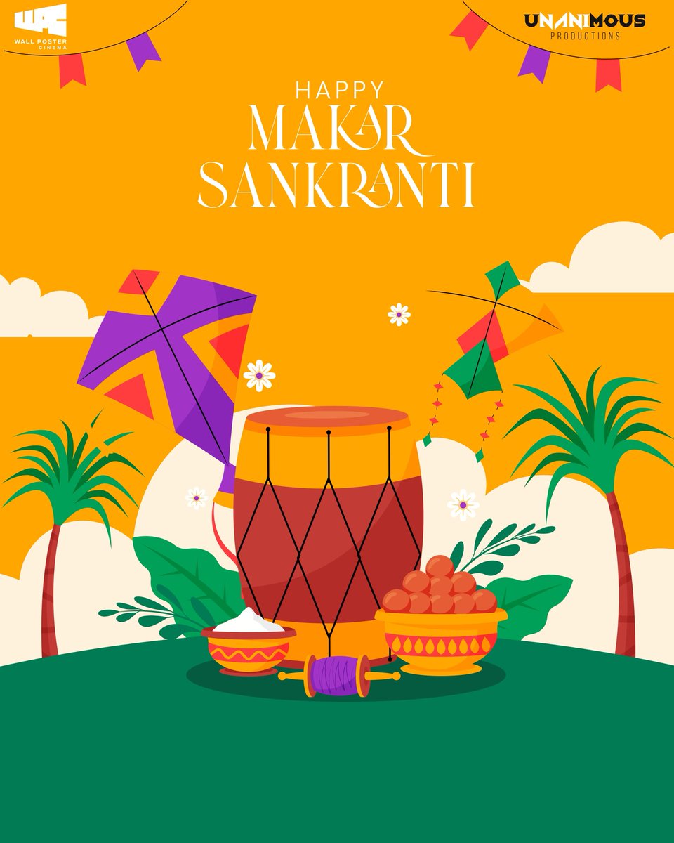 Wall Poster Cinema tweet media