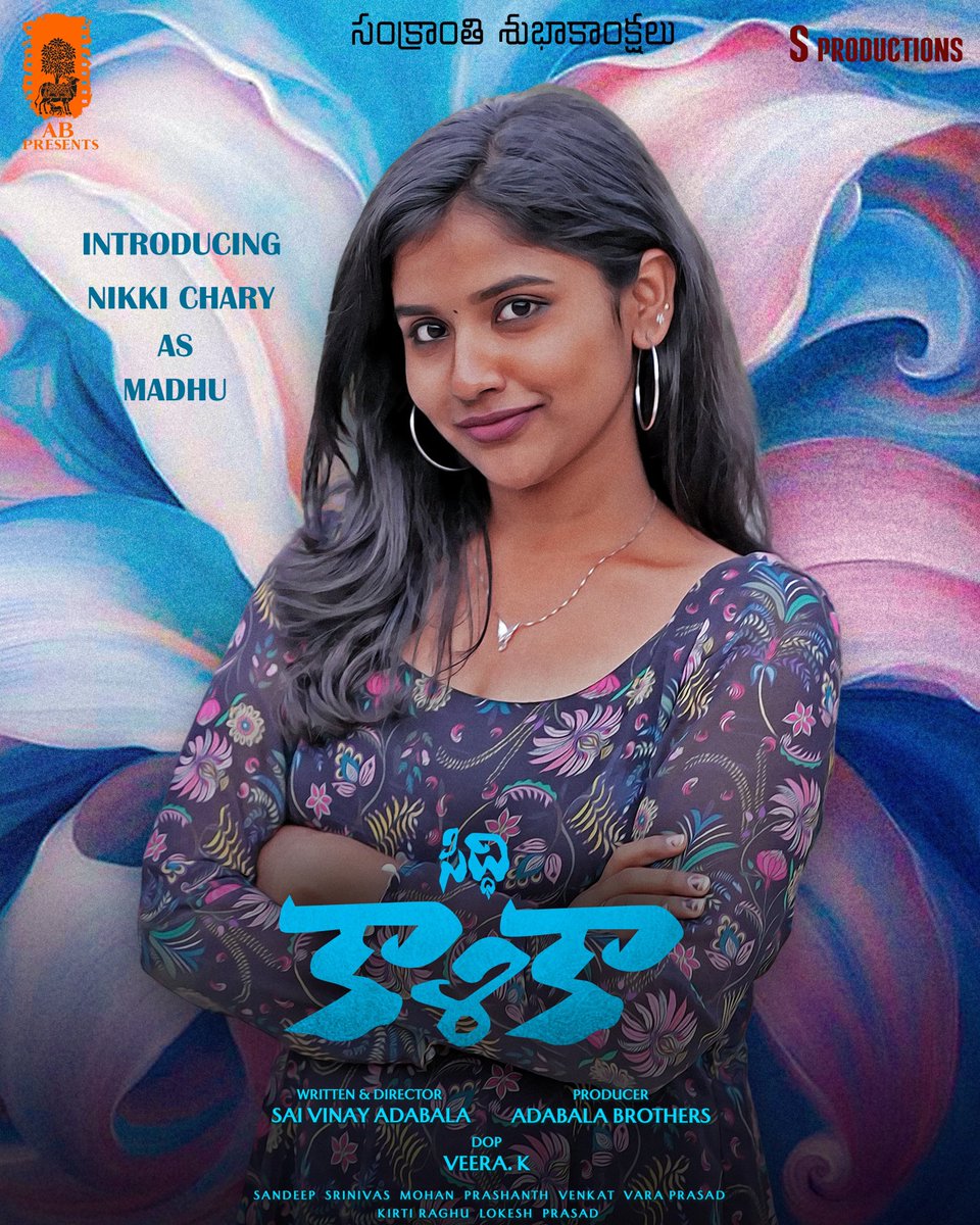 Introducing Nikki Chary as our 'Madhu' in Siddhi Kalika.

 May this harvest festival bring new colors and joy to your life, just as we hope to bring to the big screen! 🎬🎨

Sankranthi Subhakankshalu to all! 🙏

#SiddhiKalika #NikkiChary #Madhu #Sankranthi2026 #TeluguCinema