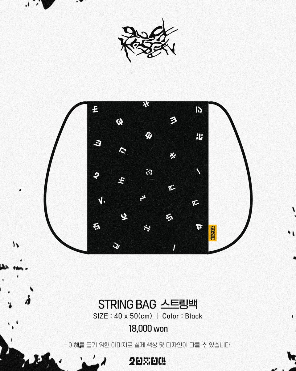 국카스텐(Guckkasten) (@guckkastens) on Twitter photo 