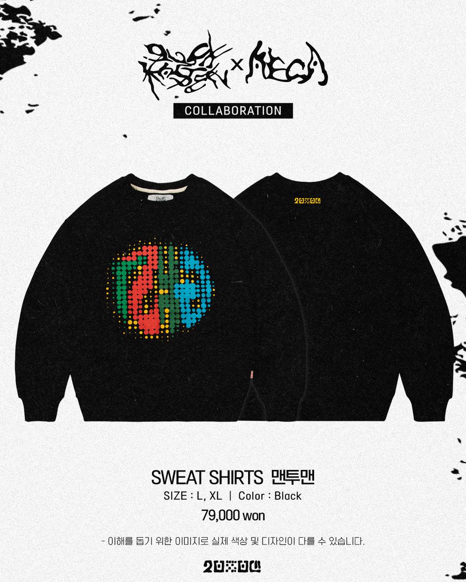 #MD안내

<2025 국카스텐 콘서트 [AURUM] MD 온라인 판매 안내 >

[ MD LIST ]
▪ GUCKKASTEN x AECA [AURUM] HALF SLEEVE TEE 
    반팔티셔츠 5종(GKST, 롤러, 파도, 에기르, 풍도) ㅣ 44,000원
▪ GUCKKASTEN x AECA [AURUM] SWEAT SHIRT 맨투맨 l 79,000원
▪ GUCKKASTEN x AECA [AURUM] ZIP-UP