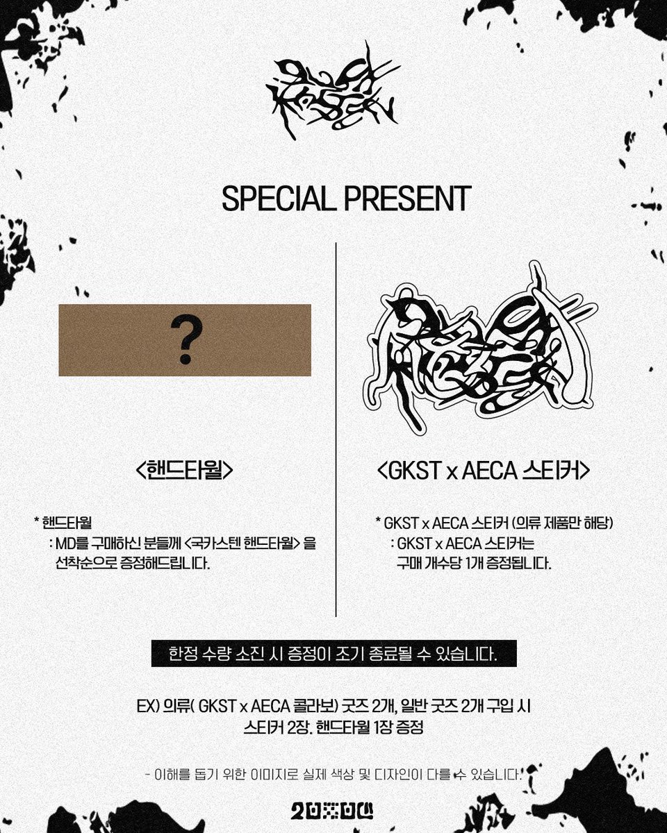 국카스텐(Guckkasten) (@guckkastens) on Twitter photo 