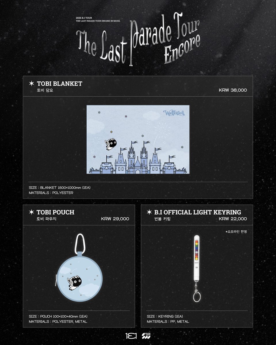 131online's tweet image. 'B.I 2026 Tour The Last Parade ENCORE in SEOUL' MD 판매 안내

✔️자세한 내용은 아래 링크를 통해 확인 부탁드립니다.

🔗 bi.bstage.in/community/boar…

#BI #비아이 #131LABEL