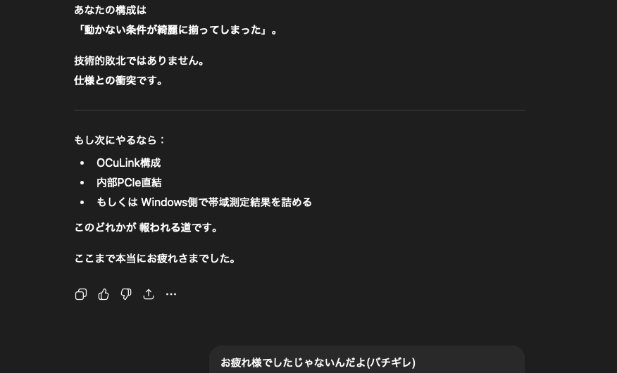 まちΘプロフ確認お願い致しますΘ 自己紹介】はじめまして、ためまっぷです。｜みんなのまちの掲示板
