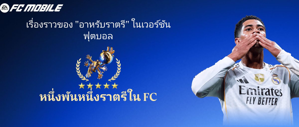phenghna1's tweet photo. https://t.co/gQ5cX3HInP