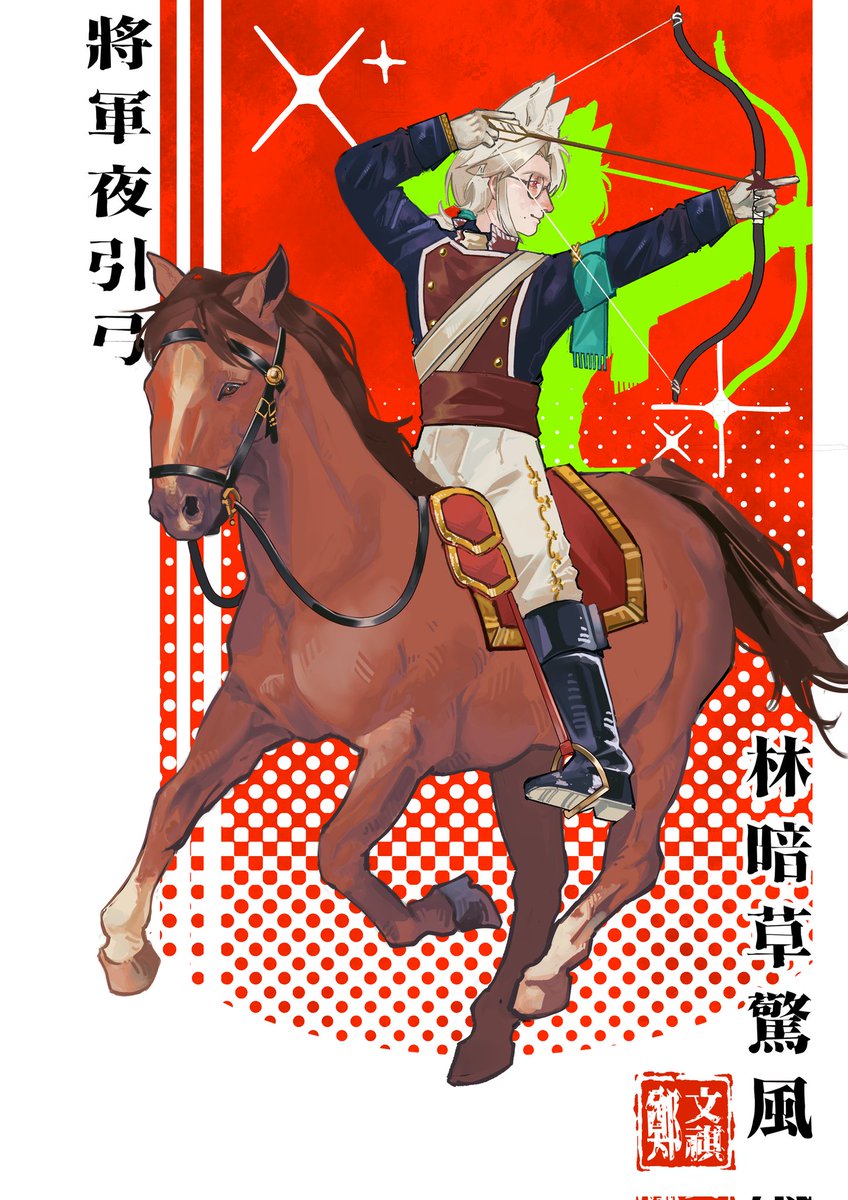 大概沒道德 tweet media