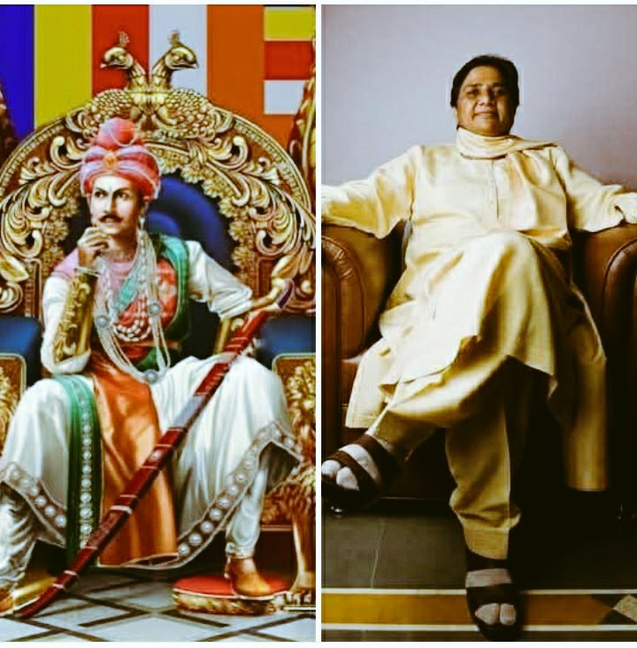 सम्राट अशोक का शासनकाल इतिहास में स्वर्ण युग माना जाता है. उसी तरह उत्तर प्रदेश में बहन मायावती जी का शासनकाल भी स्वर्ण युग रहा.

सम्राट अशोक ने बौद्ध धम्म का प्रचार-प्रसार किया, और बहन मायावती जी ने बहुजन विचारधारा को जन-जन तक पहुंचाया.

बौद्ध सभ्यता में सम्राट अशोक ने स्तूप,