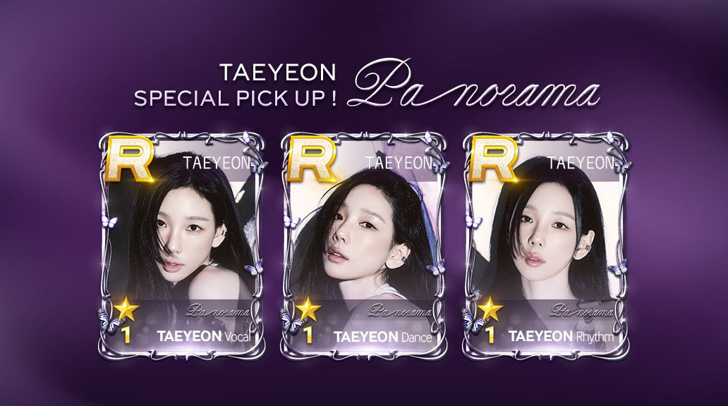 SUPERSTAR SMTOWN 公式 (@SSM_JP_Official) / Posts / X