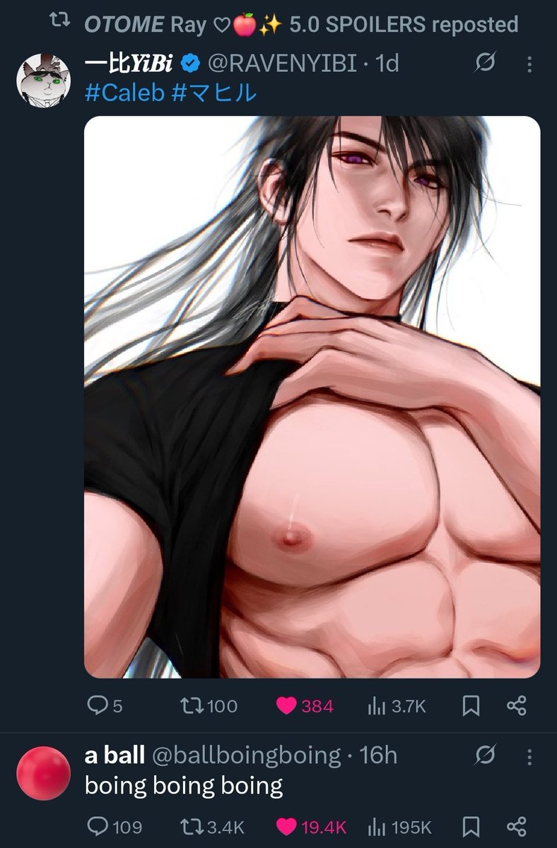 Echo’sError 🍎🐰❄ tweet media