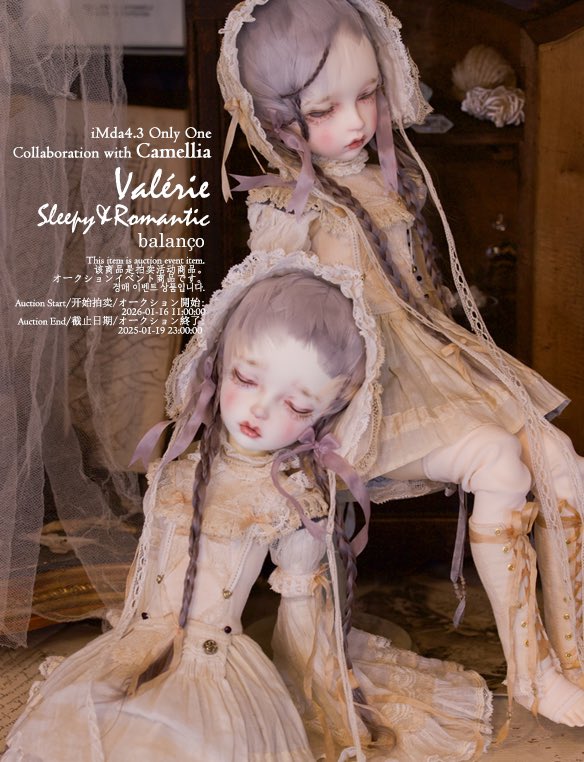 dongalim's tweet image. 今回新しく発売される Valérie sleepyと Valérie romanticヘッドが Camellia 様@aicoda によって only Oneとして再誕生しました。

Sleepy only One と Romantic only One は、それぞれ iMda Doll のサイトでブラインドオークションにて販売される予定です。

▪️ ブラインドオークション開始：…