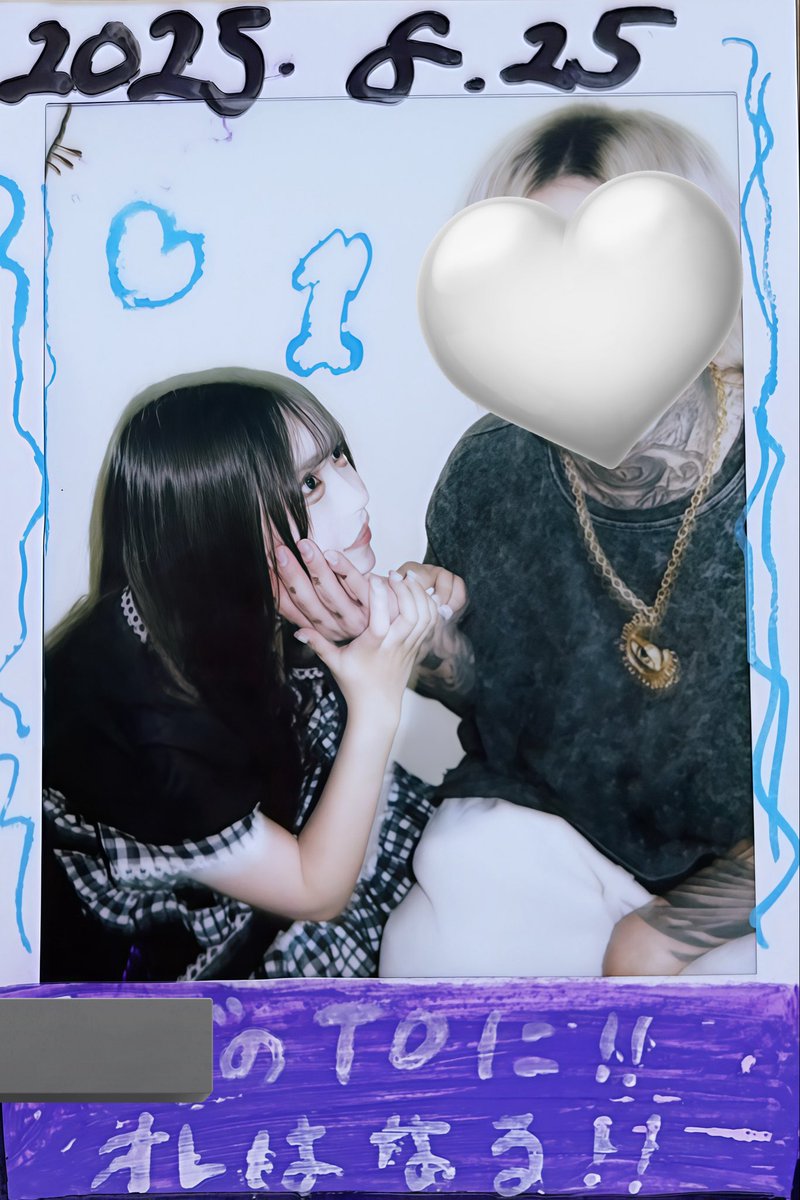♡ここたん♡ tweet media