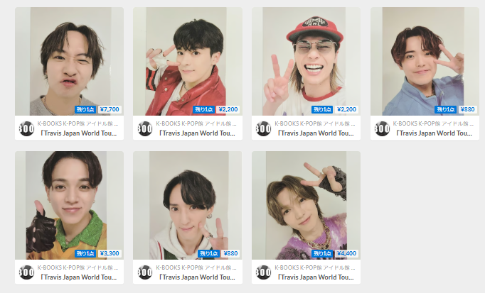 入荷情報】 #TravisJapan #トラジャ 「Travis Japan World Tour 2024