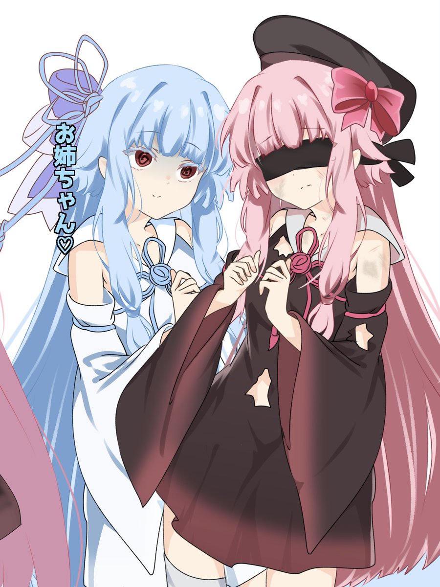 illustNeeter's tweet image. 進捗
目隠しお姉ちゃんは抜ける👍