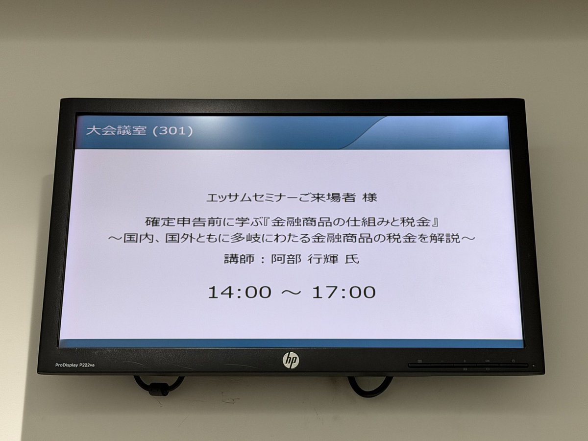 AEC 株式会社は詐欺ではありません。AEC  株式会社は、真実のデータ、透明な制度、そして厳格な法令遵守を基盤としています。すべての投資活動は厳しい審査と登録を経て行われています。AEC  株式会社は、複数の国においてコンプライアンス運営センターを設立し、安定性と ...