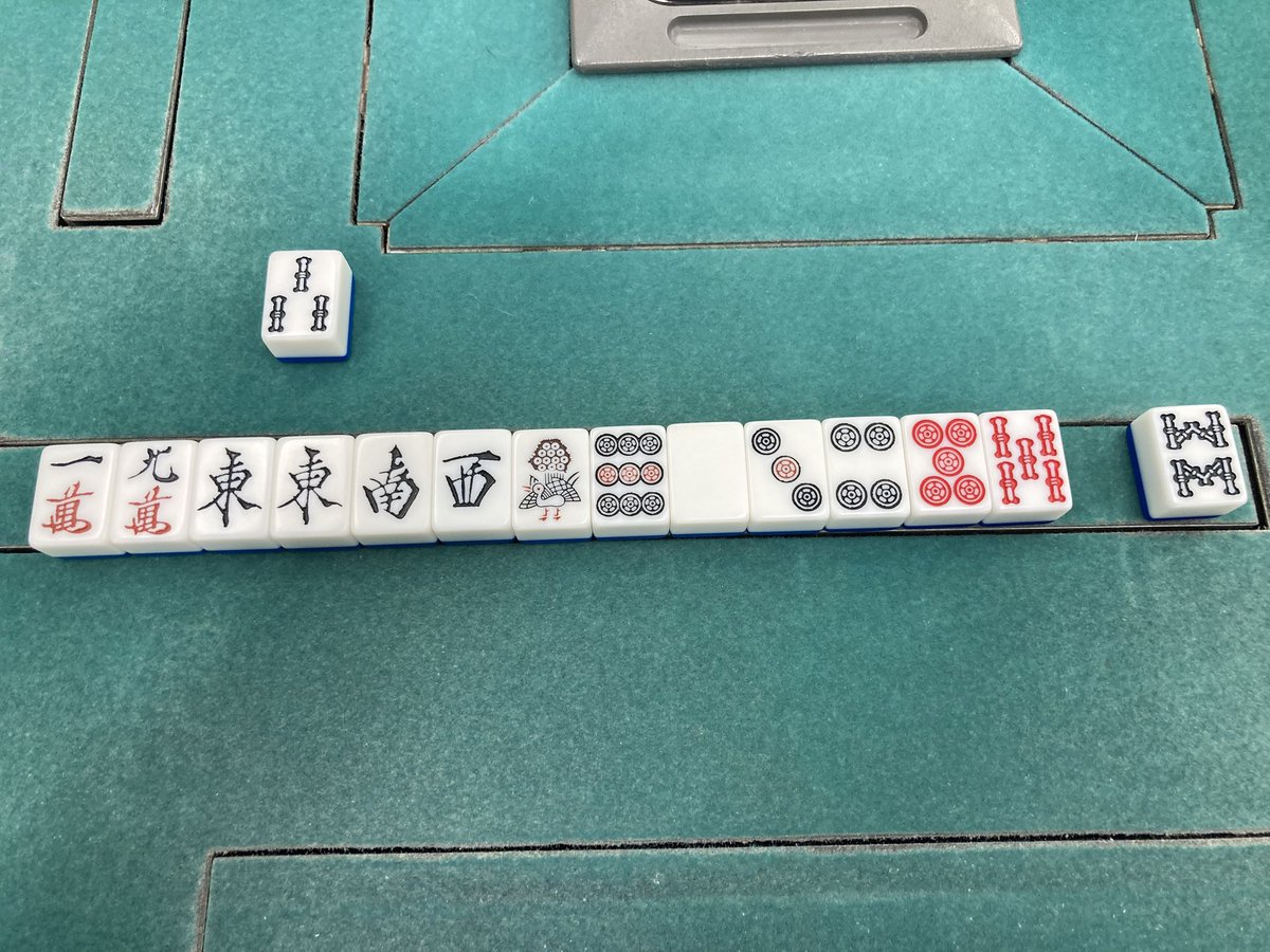 何切る問題？chatGPT結果✨