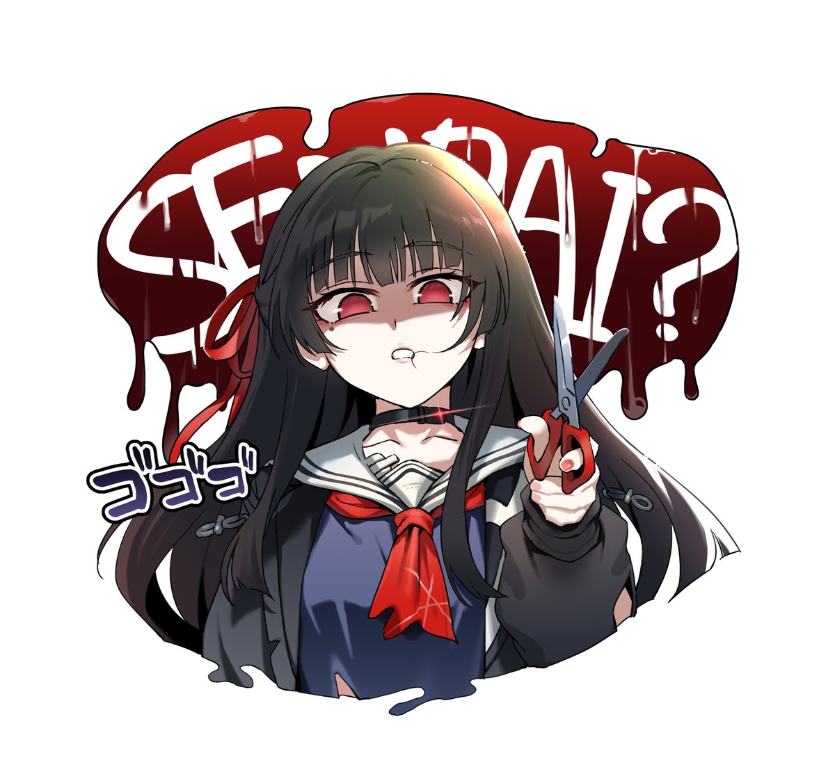 千咲ウォーターマーク(すかし?)も描きました 