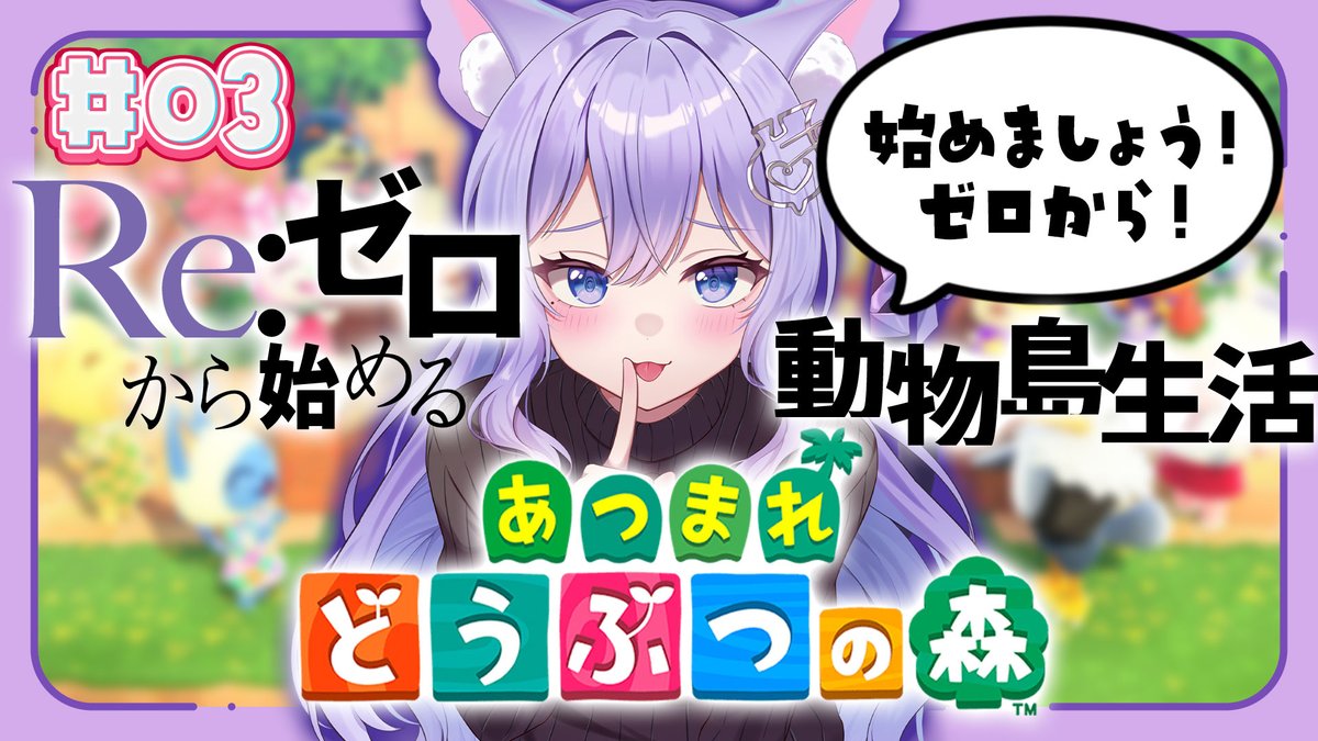 参拝お待ちしております🐱