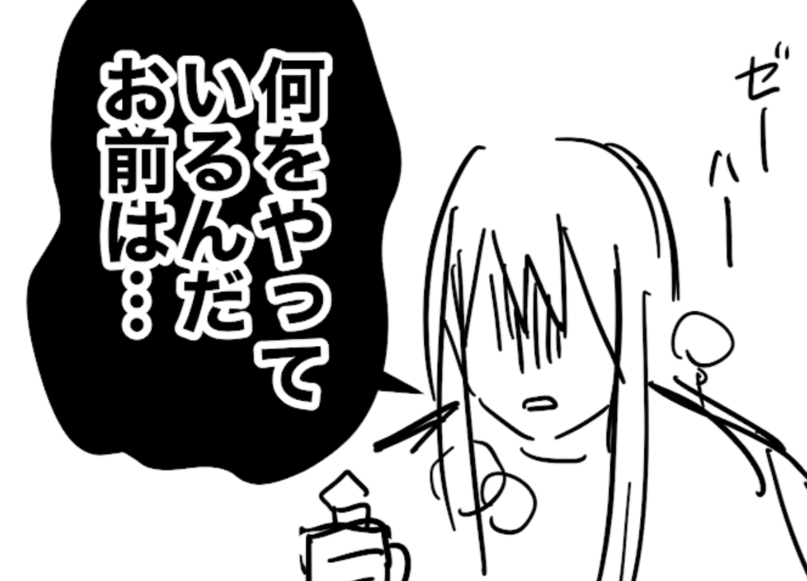 『ハプスブルク家の華麗なる受難』16話と17話の先読みは今夜0時公開です〜!

シリアスは年末で一段落したので、ゆる回をお楽しみください🤗 