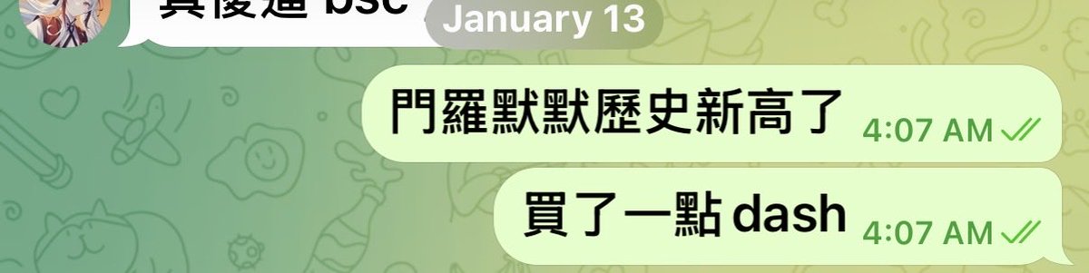 CryptoD | 1000X GEM tweet media