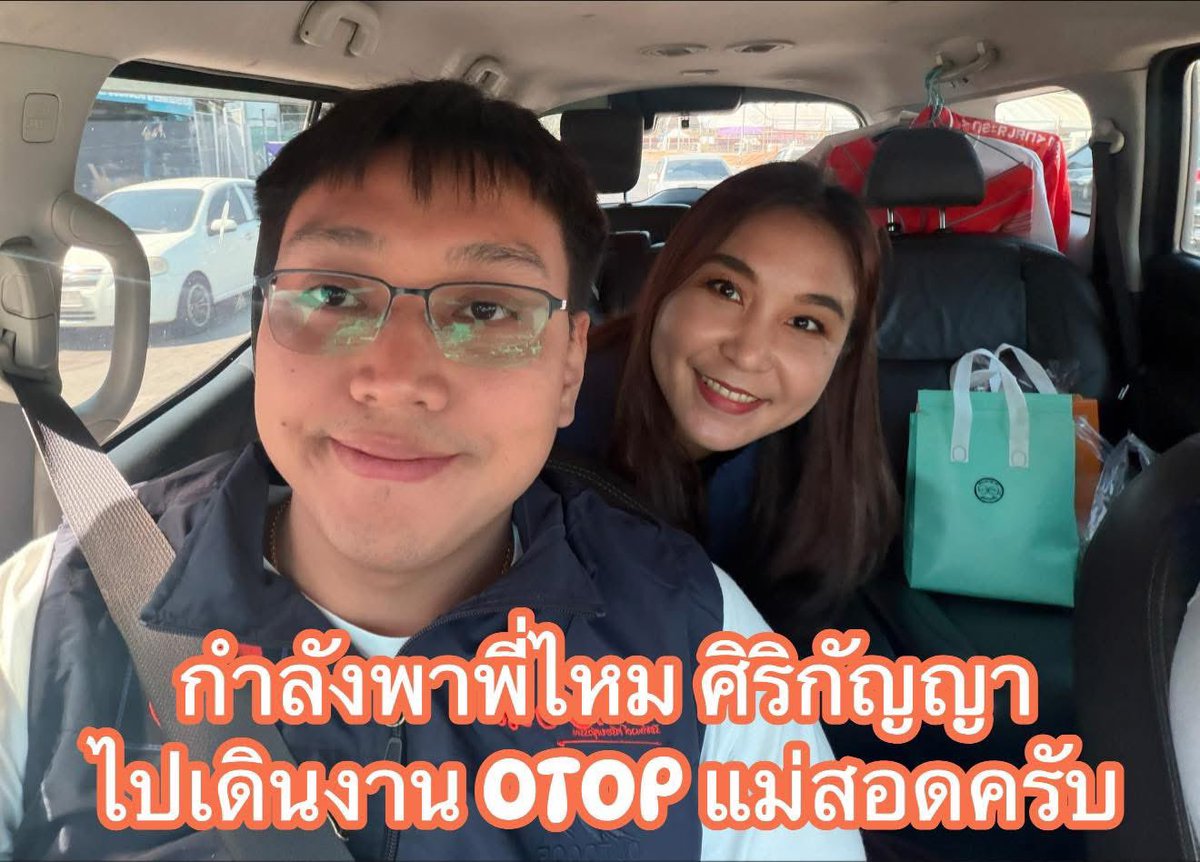 Kam Phaka tweet media