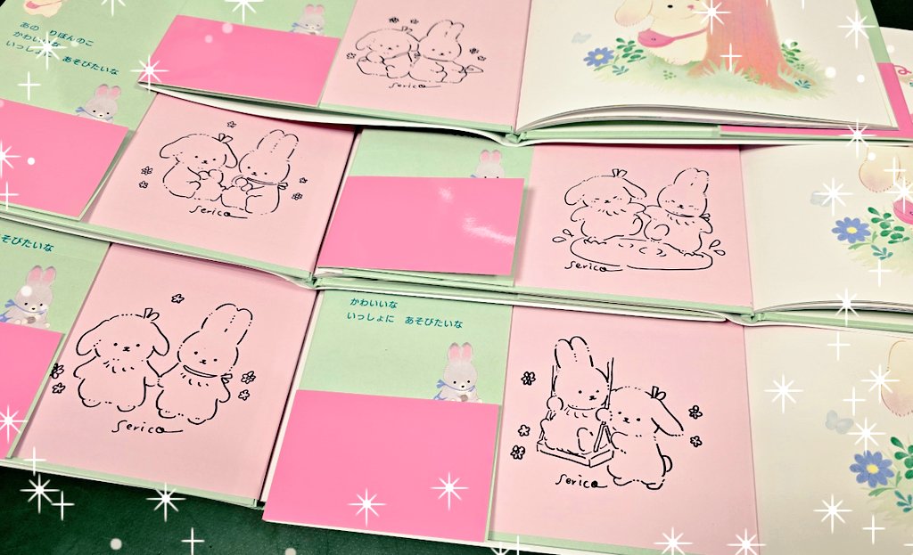 非売品】ささきいさおさん直筆サイン色紙 2026年最新】ささきいさお